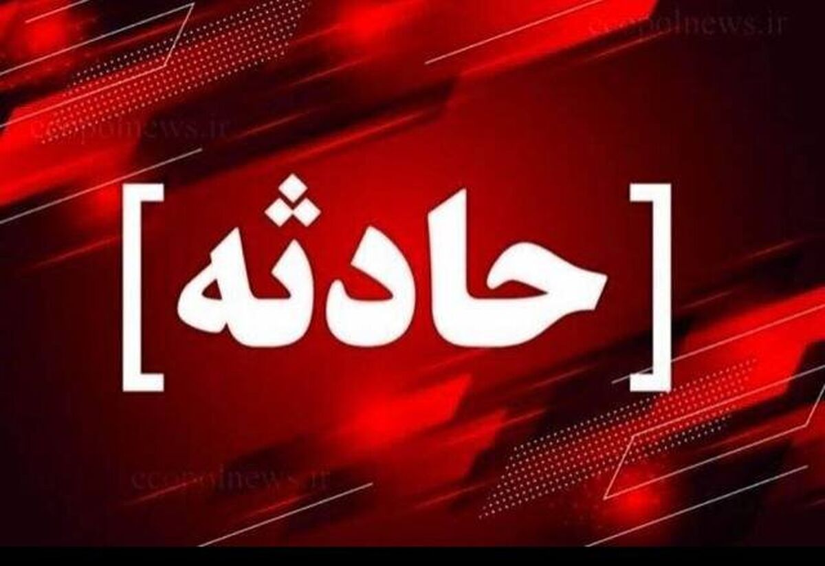 واژگونی مینی‌بوس کارگران معدن در محور بردسکن - سبزوار با ۱۱ مصدوم

