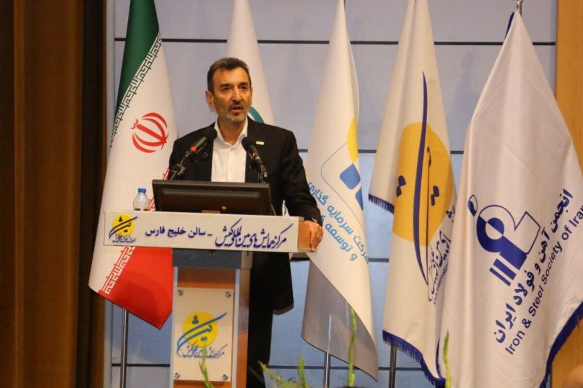 سمیعی نژاد: صدور مجوز فروش ارز حاصل از صادرات زنجیره فولاد در تالار دوم/ معرفی ۴ راهبرد ایمیدرو در دوره جدید