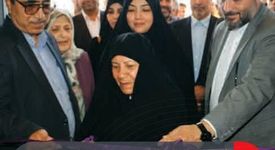 فولاد مبارکه در اجرای بسیاری از طرح‌ها کمک حیاتی داشته و همواره یار و یاور بوده است