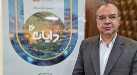 تحول دیجیتال در معادن؛ گامی به‌سوی آینده هوشمند صنعت معدن و صنایع معدنی