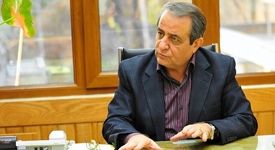 اصالت سکه و شمش‌های خارجی طلا مورد تایید نیست!