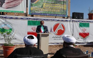 صنعت آلومینای جاجرم پیشگام اجرای طرح کاشت درخت در استان شد