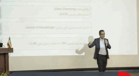 نقش‌آفرینی فولاد مبارکه در هفدهمین کنفرانس ملی مهندسی نگهداشت و مدیریت دارایی‌های فیزیکی