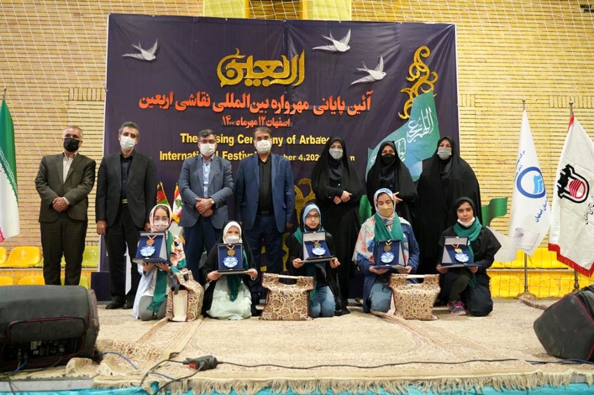 
برگزاری مهرواره بین المللی نقاشی اربعین با مشارکت ذوب آهن اصفهان
