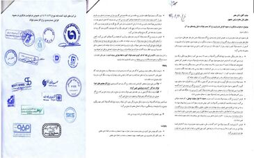 تاب‌آوری صنعت فولاد کشور به نقطه بحرانی رسیده است / اعلام خطر جدی نسبت به توقف سرمایه‌گذاری‌ها در صنعت فولاد