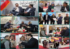 کارنامه درخشان مجتمع فولاد غدیر نی‌ریز در نمایشگاه شیراز متالکس ۲۰۲۵؛ برگزاری بیش از ۳۰۰ نشست تخصصی با تأمین‌کنندگان و شرکت‌های داخلی و خارجی