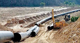 مبدأ مبهم واردات آب

