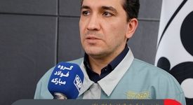 ضرورت افزایش همکاری بانک مرکزی برای تسهیل در فرایند تأمین مالی نورد گرم ۲ فولاد مبارکه