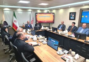 رونمایی از سامانه اطلاعات یکپارچه مکان‌مبنای ایمیدرو