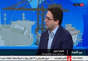 تغییر قوانین و مقررات برای تسهیل مسیر صادراتی فولادسازان؛ اقدامی اجتناب‌ناپذیر است