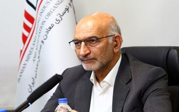 پیام تبریک معاون وزیر صمت ورییس هیات عامل ایمیدرو به مناسبت فرا رسیدن بهار طبیعت 