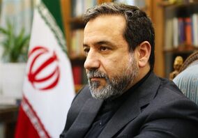 پیام تسلیت وزیر امور خارجه در خصوص حادثه غم‌انگیز معدن طبس
