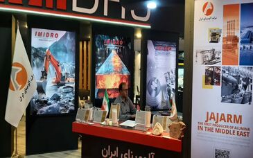 پانزدهمین رویداد معدن و صنایع معدنی به کار خود پایان داد / حضور شرکت آلومینای ایران در جمع فعالان این حوزه