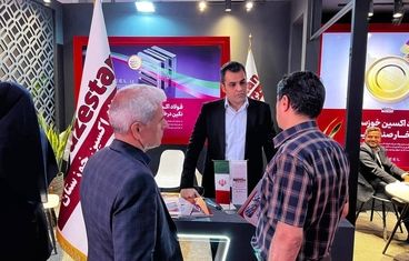  گزارش تصویری: حضور فولاد اکسین خوزستان در نخستین روز پانزدهمین رویداد جامع معدن و صنایع معدنی

