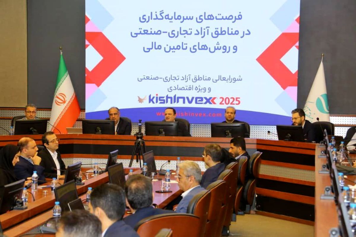 سرمایه گذاری ۲ هزار میلیارد تومانی در بخش زیرساخت منطقه