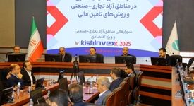 سرمایه گذاری ۲ هزار میلیارد تومانی در بخش زیرساخت منطقه