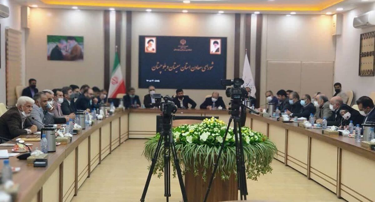 طاهرزاده اعلام کرد: سیستان و بلوچستان یکی از قطب های معدنی کشور / فعالیت اکتسافی «تهیه و تولید» در ۱۶ استان