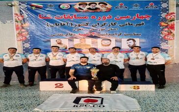 افتخاری دیگر از تیم شنا مجتمع فولاد خراسان