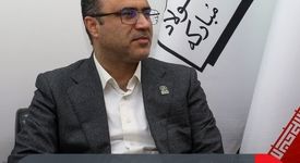 شروع صادرات با برند فولاد سبا/ هوشمندسازی و دیجیتالی شدن فرآیندها