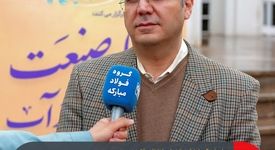 دستاوردهای محیط‌زیستی فولاد مبارکه قابل توجه و نیازمند ارائه به جامعه علمی است