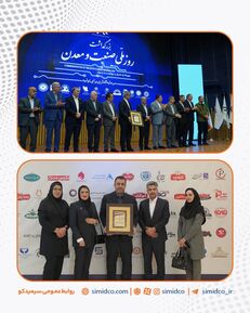 IMG_3580