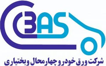 پایداری ورق‌خودرو در تولید با احداث پلنت گازی SNG و قابلیت ذخیره‌سازی ۶۰۰ تن گاز مایع