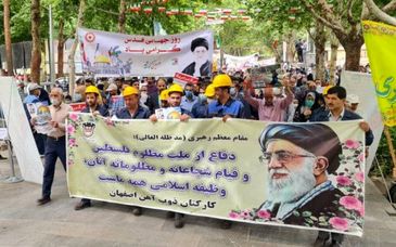 حضور شکوهمند فولادمردان ذوب‌آهن اصفهان در راهپیمایی روز جهانی قدس