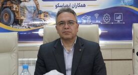 گام ایمپاسکو برای ایجاد یکپارچگی دانش و اطلاعات فنی حوزه تجهیزات و ماشین آلات