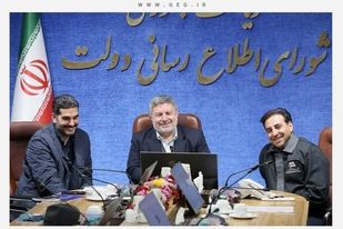 گل گهر یکی از موفق ترین بنگاههای اقتصادی کشور است