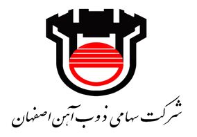 معرفی همکاران برتر شرکت ذوب آهن اصفهان