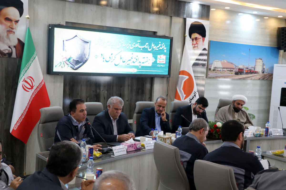 پدافند غیرعامل؛ موضوعی همیشگی و راهبردی / تقویت تابآوری زیرساختها از اولویتهای مهم در شرکت آلومینا