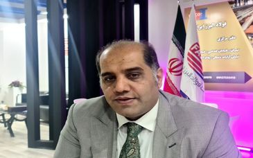  قیمت گذاری و نحوه تامین مواد اولیه در بورس غیر کارشناسی است