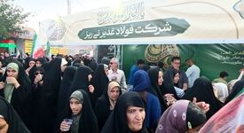 برپایی ایستگاه صلواتی «ضیافت عید سعید غدیر خم» به همت شرکت فولاد غدیر نی‌ریز