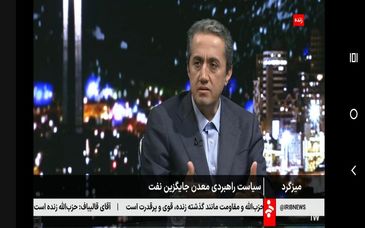 آقاجانلو: ایمیدرو سال قبل، بیش از 20 درصد کل 22 سال اخیر سرمایه گذاری کرد/ضرورت رفع محدودیت های ایمیدرو برای چابک سازی