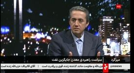 آقاجانلو: ایمیدرو سال قبل، بیش از 20 درصد کل 22 سال اخیر سرمایه گذاری کرد/ضرورت رفع محدودیت های ایمیدرو برای چابک سازی