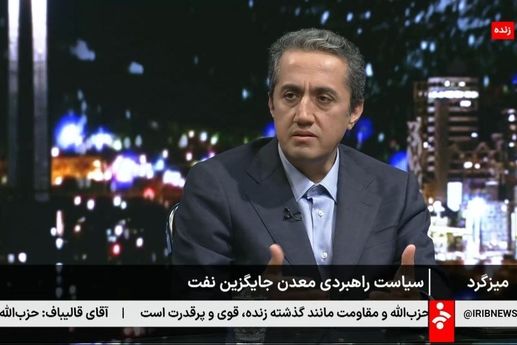 آقاجانلو: ایمیدرو سال قبل، بیش از 20 درصد کل 22 سال اخیر سرمایه گذاری کرد/ضرورت رفع محدودیت های ایمیدرو برای چابک سازی