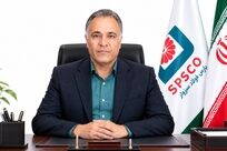 پیام مهندس محمود رمضانی، قائم‌مقام محترم مدیرعامل شرکت پارس فولاد سبزوار به مناسبت هفتم مهرماه، روز آتش‌نشانی و ایمنی