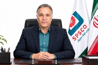 پیام مهندس محمود رمضانی، قائم‌مقام محترم مدیرعامل شرکت پارس فولاد سبزوار به مناسبت هفتم مهرماه، روز آتش‌نشانی و ایمنی
