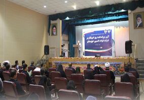  آیین بزرگداشت روز خبرنگار در شرکت فولاد اکسین برگزار شد 