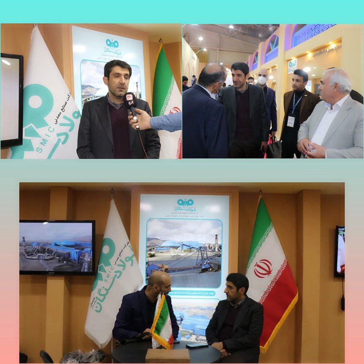 بازدید دکتر امرایی مدیرعامل فولاد سنگان از نمایشگاه متافو