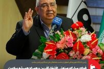 فولاد مبارکه صنعتی افتخارآفرین و همراه همیشه سلامت استان اصفهان است