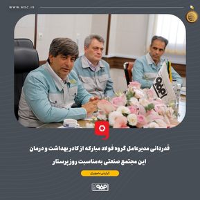 WhatsApp Image 2025-10-28 at 07.48.22