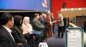 روابط عمومی شرکت معدنی و صنعتی گل‌گهر «روابط عمومی برتر» وزارت صمت شد

