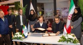 امضای تفاهم نامه همکاری بین ایمیدرو و صندوق ضمانت صادرات ایران