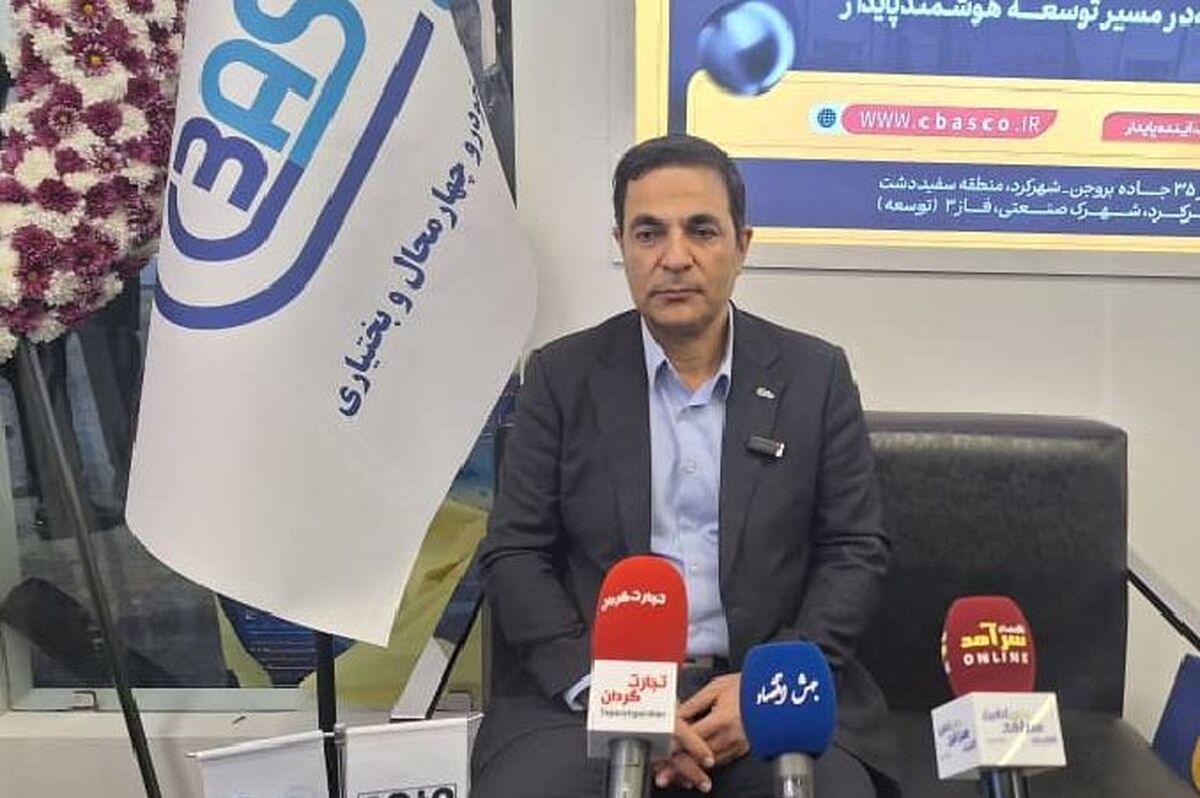 امضای تفاهم‌نامه همکاری برای بومی‌سازی تولید “کمیت‌سنج‌های پرتویی” در ایران