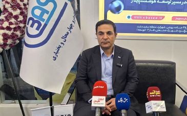 امضای تفاهم‌نامه همکاری برای بومی‌سازی تولید “کمیت‌سنج‌های پرتویی” در ایران