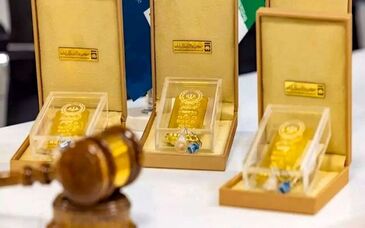 در آخرین حراج تابستان چند کیلو شمش طلا فروخته شد؟


