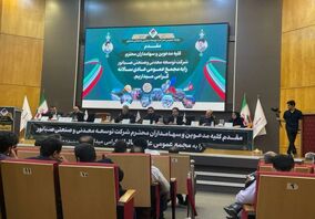 موفقیت‌ها و رکوردهای پیاپی صبانور در سال ۱۴۰۲/ افزایش ۸۵ درصدی سود صبانور

