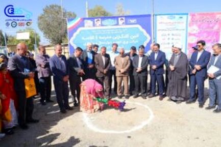 photo21175227747-300x200