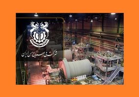بازنگری استراتژیک در «ملی مس» / صنعت مس بر بستر واقع‌گرایی/ پروژه‌محوری و هم‌افزایی در «ملی مس»